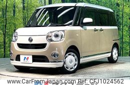 daihatsu move-canbus 2021 quick_quick_LA800S_LA800S-1013226