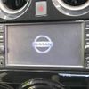 nissan note 2019 -NISSAN--Note DAA-HE12--HE12-279624---NISSAN--Note DAA-HE12--HE12-279624- image 4