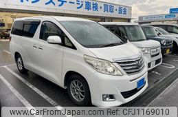toyota alphard 2012 -TOYOTA--Alphard DBA-ANH20W--ANH20-8201936---TOYOTA--Alphard DBA-ANH20W--ANH20-8201936-
