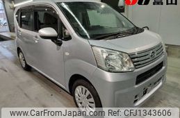 daihatsu move 2019 -DAIHATSU 【後日 999ｱ0】--Move LA150S--LA150S-2040538---DAIHATSU 【後日 999ｱ0】--Move LA150S--LA150S-2040538-