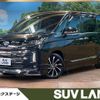 toyota noah 2023 -TOYOTA--Noah 6AA-ZWR90W--ZWR90-0080848---TOYOTA--Noah 6AA-ZWR90W--ZWR90-0080848- image 1