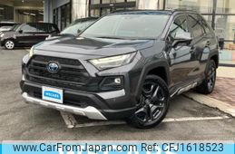 toyota rav4 2022 CFJ1618523