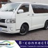 toyota hiace-van 2017 -TOYOTA--Hiace Van LDF-KDH206V--KDH206-8123285---TOYOTA--Hiace Van LDF-KDH206V--KDH206-8123285- image 1