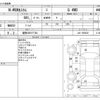 honda n-wgn 2014 -HONDA 【盛岡 580ｹ7784】--N WGN DBA-JH2--JH2-1005820---HONDA 【盛岡 580ｹ7784】--N WGN DBA-JH2--JH2-1005820- image 3