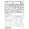 mitsubishi ek-wagon 2018 -MITSUBISHI--ek Wagon B11W--B11W-0413258---MITSUBISHI--ek Wagon B11W--B11W-0413258- image 4