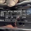 toyota hilux-surf 2008 CFJ1588579 image 31