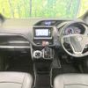 toyota noah 2018 CFJ1724035 image 2