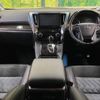 toyota vellfire 2016 -TOYOTA--Vellfire DBA-AGH30W--AGH30-0063536---TOYOTA--Vellfire DBA-AGH30W--AGH30-0063536- image 3