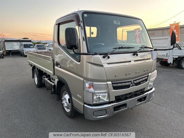 mitsubishi-fuso canter 2014 GOO_NET_EXCHANGE_0701687A30241011W002 image 1