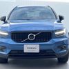 volvo xc40 2019 -VOLVO--Volvo XC40 DBA-XB420XC--YV1XZ16MCK2107029---VOLVO--Volvo XC40 DBA-XB420XC--YV1XZ16MCK2107029- image 17