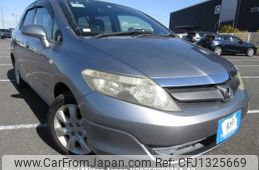 honda airwave undefined 3282185-Y2025020036A-12