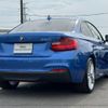 bmw 2-series 2014 quick_quick_1J20_WBA1J12020V261781 image 14