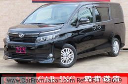 toyota voxy 2017 quick_quick_ZRR80G_ZRR80-0297314