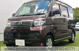 daihatsu atrai-wagon 2014 quick_quick_ABA-S321G_S321G-0058972