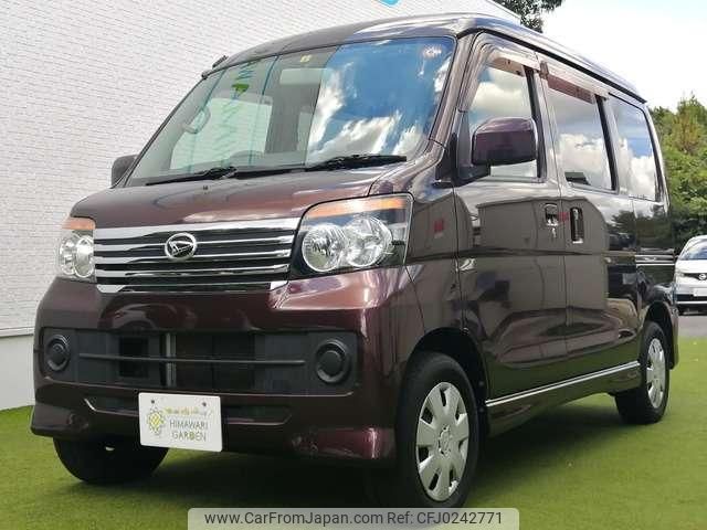 daihatsu atrai-wagon 2014 quick_quick_ABA-S321G_S321G-0058972 image 1