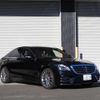 mercedes-benz s-class 2020 -MERCEDES-BENZ 【名古屋 334ﾋ2317】--Benz S Class LDA-222034--WDD2220342A505696---MERCEDES-BENZ 【名古屋 334ﾋ2317】--Benz S Class LDA-222034--WDD2220342A505696- image 36