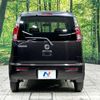 nissan moco 2011 -NISSAN--Moco DBA-MG33S--MG33S-133896---NISSAN--Moco DBA-MG33S--MG33S-133896- image 16