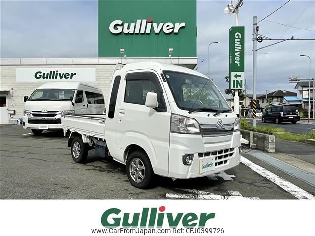 daihatsu hijet-truck 2016 -DAIHATSU--Hijet Truck EBD-S500P--S500P-0039537---DAIHATSU--Hijet Truck EBD-S500P--S500P-0039537- image 1