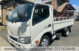 hino dutro 2016 CFJ1624648