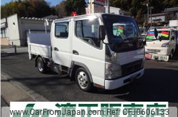 mitsubishi-fuso canter 2009 GOO_NET_EXCHANGE_0510006A30241227W001