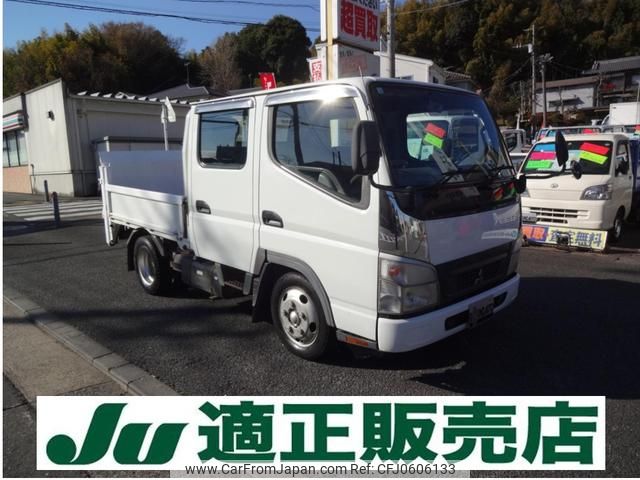 mitsubishi-fuso canter 2009 GOO_NET_EXCHANGE_0510006A30241227W001 image 1