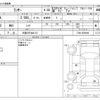 mitsubishi lancer 2001 -MITSUBISHI 【大阪 307ﾈ9113】--Lancer GH-CT9A--CT9A-0000940---MITSUBISHI 【大阪 307ﾈ9113】--Lancer GH-CT9A--CT9A-0000940- image 3