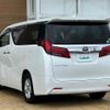 toyota alphard 2019 -TOYOTA--Alphard DBA-AGH30W--AGH30-0276122---TOYOTA--Alphard DBA-AGH30W--AGH30-0276122- image 15