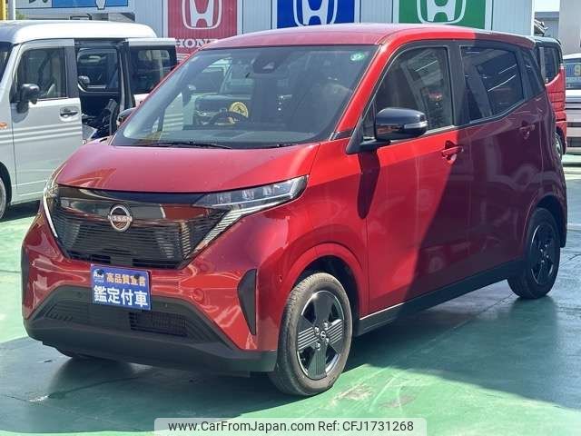 nissan nissan-others 2023 CFJ1731268 image 2