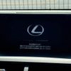 lexus nx 2015 -LEXUS--Lexus NX DAA-AYZ10--AYZ10-1007899---LEXUS--Lexus NX DAA-AYZ10--AYZ10-1007899- image 3