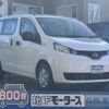 nissan nv200-vanette-van 2024 GOO_JP_700060017330250127009 image 1