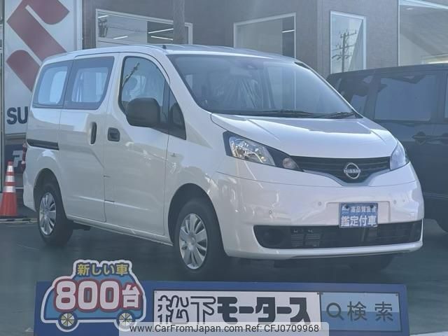 nissan nv200-vanette-van 2024 GOO_JP_700060017330250127009 image 1