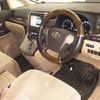 toyota alphard 2013 -TOYOTA--Alphard ANH25W-8046229---TOYOTA--Alphard ANH25W-8046229- image 4