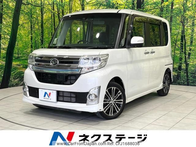 daihatsu tanto 2015 CFJ1688036 image 1