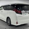 toyota alphard 2017 -TOYOTA--Alphard DBA-AGH30W--AGH30-0122183---TOYOTA--Alphard DBA-AGH30W--AGH30-0122183- image 15