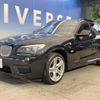 bmw x1 2012 -BMW--BMW X1 DBA-VM20--WBAVM92030VT56101---BMW--BMW X1 DBA-VM20--WBAVM92030VT56101- image 17