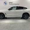 bmw x4 2020 -BMW--BMW X4 3DA-VJ20--WBAVJ920809C16730---BMW--BMW X4 3DA-VJ20--WBAVJ920809C16730- image 6