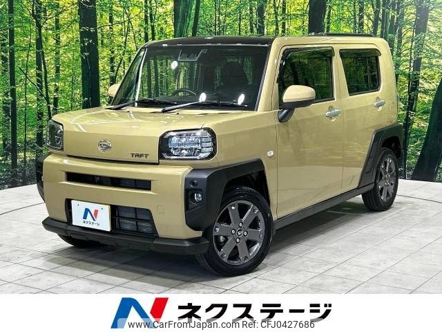 daihatsu taft 2020 -DAIHATSU--Taft 5BA-LA900S--LA900S-0012167---DAIHATSU--Taft 5BA-LA900S--LA900S-0012167- image 1