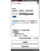 daihatsu mira-cocoa 2011 CFJ1564940 image 1