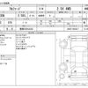 toyota alphard 2020 -TOYOTA 【豊橋 330ﾀ6433】--Alphard 3BA-AGH35W--AGH35-0042417---TOYOTA 【豊橋 330ﾀ6433】--Alphard 3BA-AGH35W--AGH35-0042417- image 3