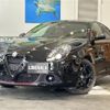 alfa-romeo giulietta 2021 CFJ1794612 image 1