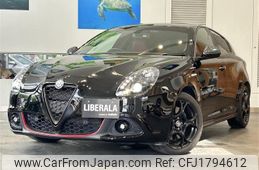 alfa-romeo giulietta 2021 CFJ1794612