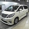 toyota alphard 2013 CFJ1571381 image 5