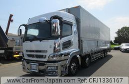 mitsubishi-fuso super-great 2016 GOO_NET_EXCHANGE_0510853A30250625W001