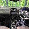 nissan note 2018 -NISSAN--Note DAA-HE12--HE12-223912---NISSAN--Note DAA-HE12--HE12-223912- image 2