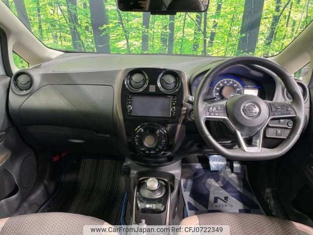 nissan note 2018 -NISSAN--Note DAA-HE12--HE12-223912---NISSAN--Note DAA-HE12--HE12-223912- image 2