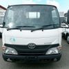 toyota dyna-truck 2015 GOO_NET_EXCHANGE_0702161A30241005W001 image 5