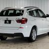 bmw x3 2015 -BMW--BMW X3 LDA-WY20--WBAWY32010L699720---BMW--BMW X3 LDA-WY20--WBAWY32010L699720- image 17