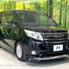 toyota noah 2014 CFJ1683660 image 16