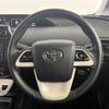 toyota prius 2017 CFJ1589857 image 23