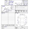 daihatsu daihatsu-others 2016 CFJ1594717 image 11